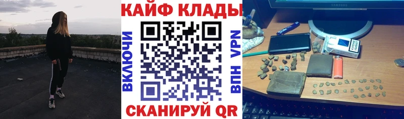 Конопля Черепаново