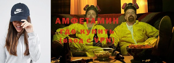 а пвп мука Абинск