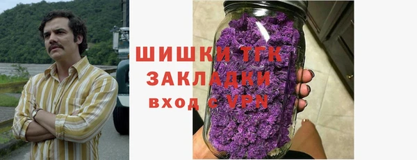 а пвп мука Абинск