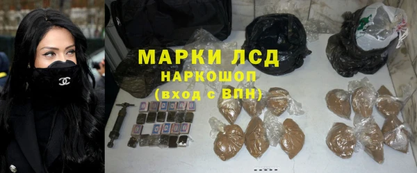 кокаин колумбия Алексин