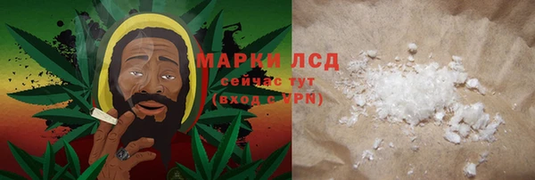 а пвп мука Абинск