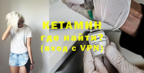 первитин Алексеевка