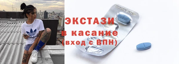 mix Алзамай