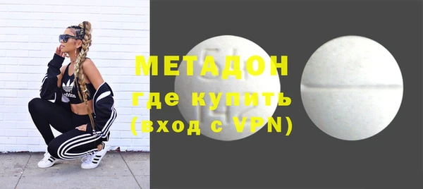 mix Алзамай
