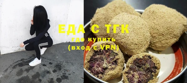 а пвп мука Абинск
