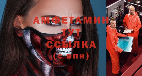 кокаин колумбия Алексин