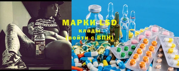 а пвп мука Абинск