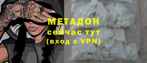 а пвп мука Абинск