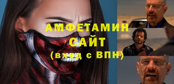 кокаин колумбия Алексин